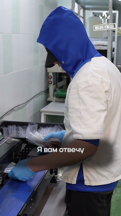 Как увеличить срок годности мяса. Наш #рецепт #мясо #МясноеРемесло ...