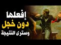 7 أفعال جريئة تخفيها النساء وتتمنى أن يفعلها الرجل دون تردد علم النفس المظلم 7 أفعال جريئة تخفيها النساء وتتمنى أن يفعلها الرجل دون تردد علم النفس المظلم