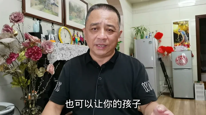 父母活著時候立下遺囑，把房子留給子女，避免過世後引發財產爭分 - 天天要聞