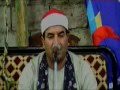الشيخ محمد يحي الشرقاوي سورة المائدة