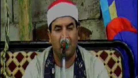 الشيخ محمد يحي الشرقاوي- سورة المائدة