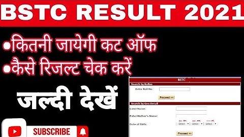 bstc result 2021 | bstc pre deled result 2021 | bstc result | bstc cut off 2021 | bstc 2021 result