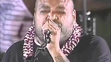 Thumbnail of Fiji "Smoking Session/Naughty Girl"