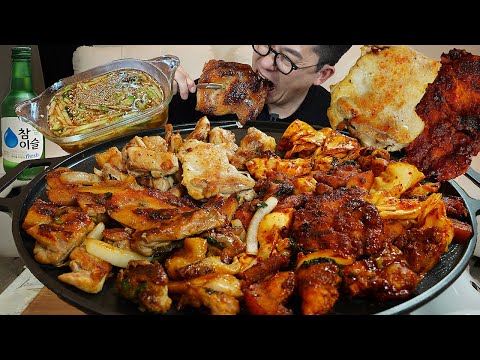 ㅋ 완전 쫄깃하고 부드러운 춘천,허브,간장 🐔닭갈비 먹방 <strong>Dak</strong>-<strong>galbi</strong> MUKBANG