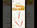 whatsapp scan karke paise kamane wala app ! new whatsapp earning app dream share jaisa dusra app2026