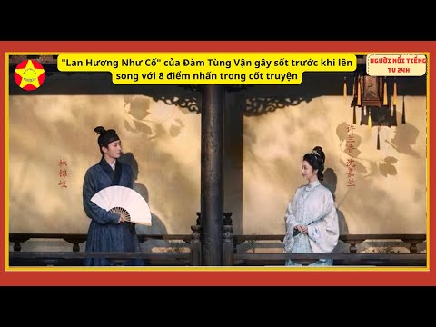 'Lan Hương Như
