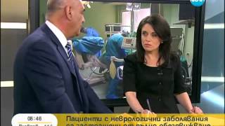 Dbs In Bulgaria, Ntv 24042013