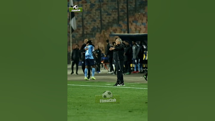في الملعب| غضب كولر بعد إضاعة إمام عاشور ضربة جزاء أمام بيراميدز.