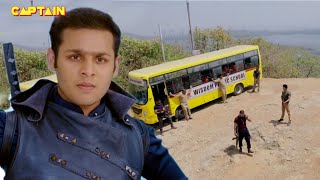 क्या बालवीर बच्चों को बचा पायेगा गुंडों की कैद से | Ep-141-143 | Full Episode