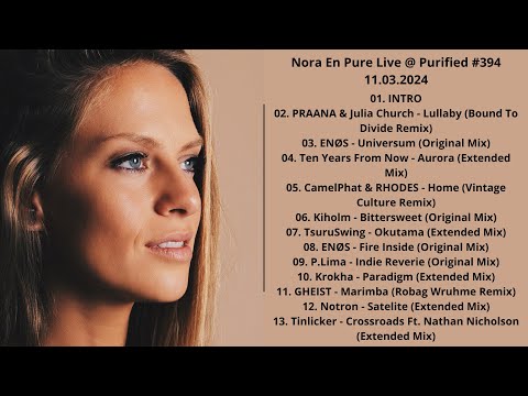 Nora En Pure