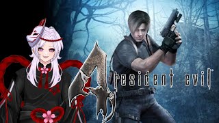 (Dukun Gaming) Resident Evil 4 (PS2): Semoga Tamat :)