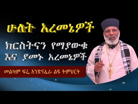 ቪዲዮ: 100 ፓውንድ እንዴት ማጣት (በስዕሎች)