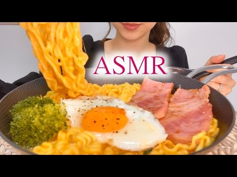 【ASMR咀嚼音】韓国のチーズラーメンを食べる/Cheese Ramen Eating sounds