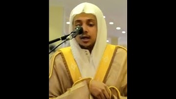 #أجمل_تلاوات_القرآن.قُلْ إِنَّ الْمَوْتَ الَّذِي تَفِرُّونَ مِنْهُ فَإِنَّهُ مُلَاقِيكُمْ