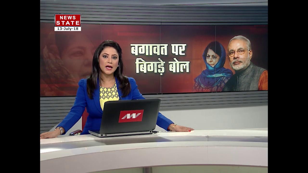 If Delhi Tries To Break PDP, Outcome Will Be Dangerous says Mehbooba Mufti