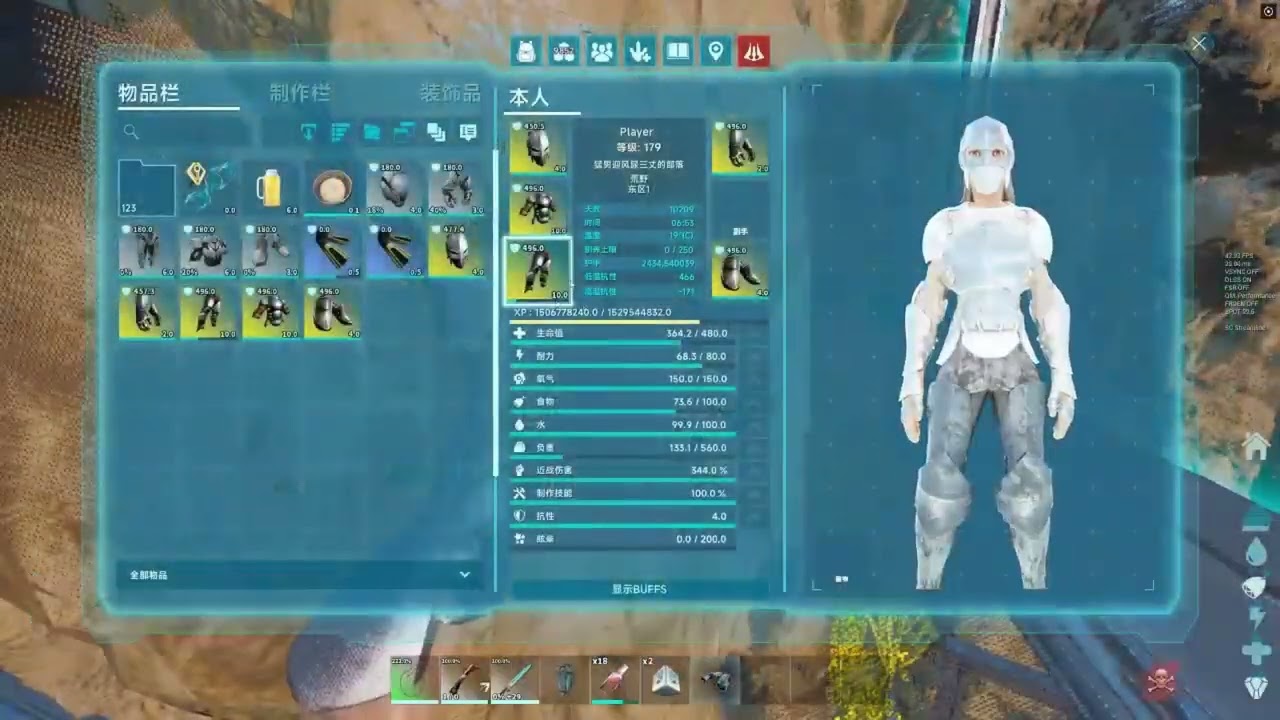 Report NA PVP Thelsland2330 Tribe the People's Republic of