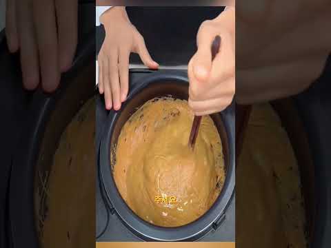 꿀팁발견のレシピ: 電気炊飯器で作るふわふわ黒砂糖酒パン