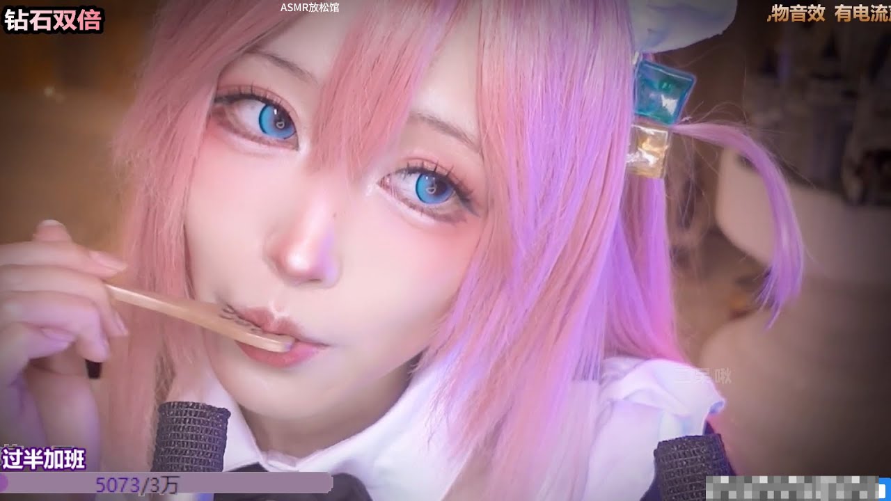 ASMR Relax Room | 二呆啾 蜂蜜勺合集