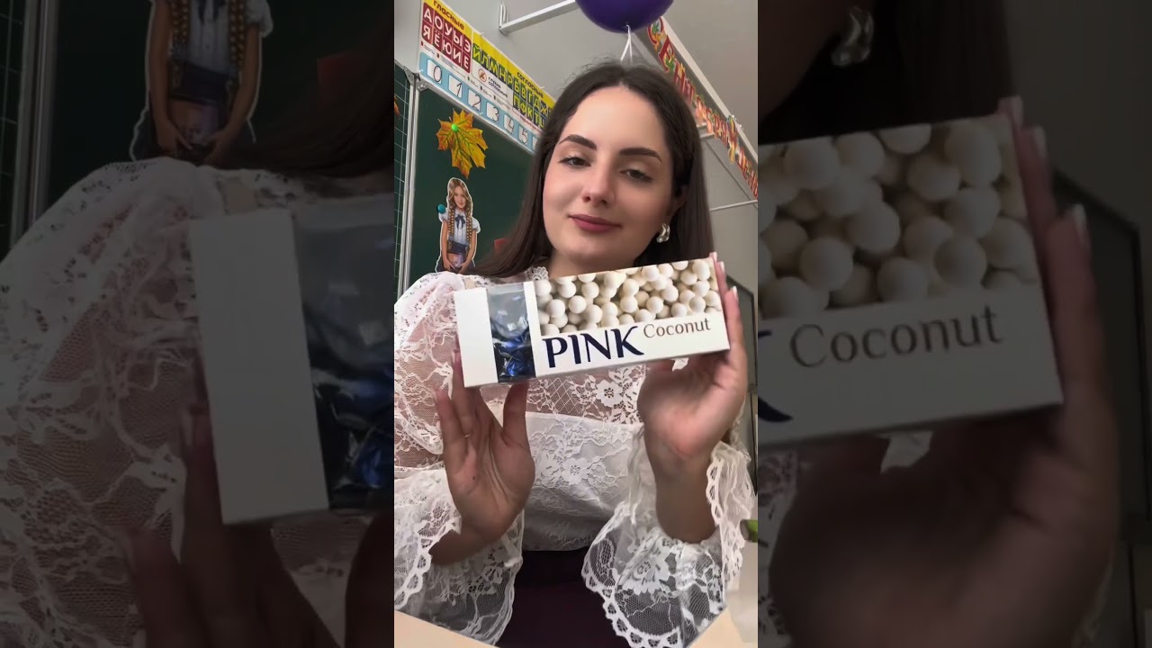 Подарки на 1 сентября #учитель #школа