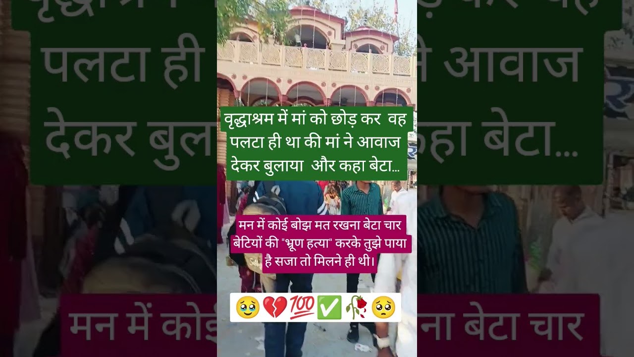 jaishree Krishna🥰🙏❤️