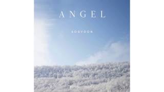 [수윤 Sooyoon Kim] - Angel [Official Audio]