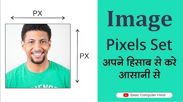 Change Pixel Of Image | Resize Image Pixels Online| Change Pixel Size Of Image