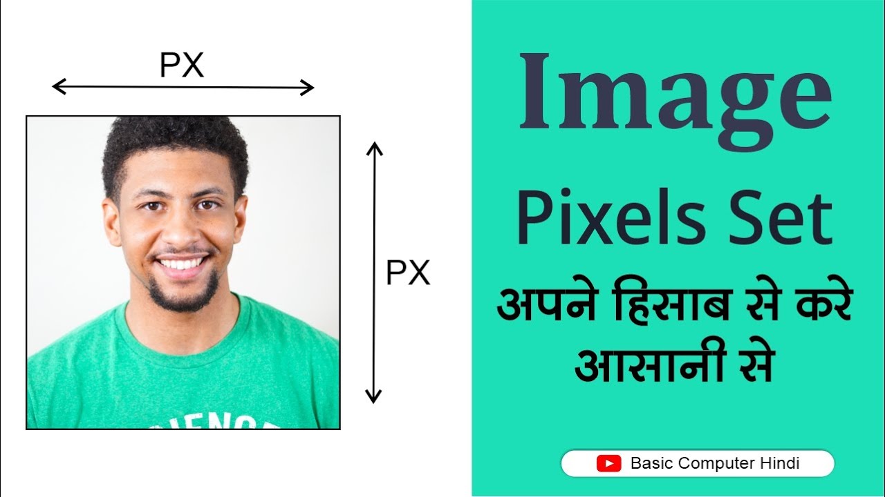 how to change pixel size in illustrator