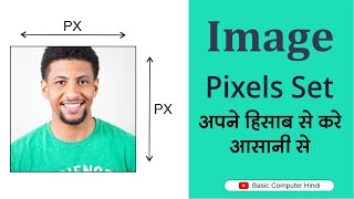 Change Pixel Of Image | Resize Image Pixels Online| Change Pixel Size Of Image screenshot 3