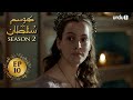 Kosem Sultan | Season 2 | Episode 10 | Turkish Drama | Urdu Dubbing | Urdu1 TV | 08 March 2021