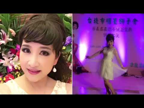2017年9月15日明星獅子會第五屆授證典禮