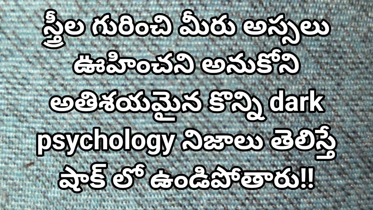 shocking dark psychology facts about girls