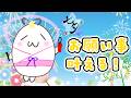 七夕のお願い事叶えます! 【マシュマロ回答】#マシュマロ