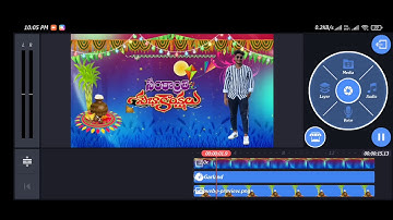 sankranti video edit | kinemaster tutorial | special on sankranthi