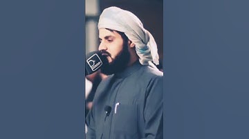 الشيخ رعد الكردي يذكر صفات المؤمنين في تلاوة رائعة جدا. بداية سورة المؤمنون