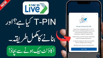 MCB LIVE App T-PIN Kya Hai | MCB LIVE App T-PIN Kaise Banaye | How to Create T Pin in MCB LIVE App