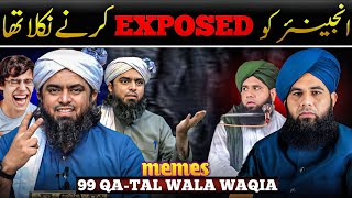 Download Lagu Allama Zeeshan Qadri Exposed By Engineer Muhammad Ali Mirza | Memes MP3 Download Lagu Allama Zeeshan Qadri Exposed By Engineer Muhammad Ali Mirza | Memes MP3