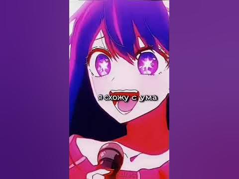#Звёздные#дитя# - YouTube