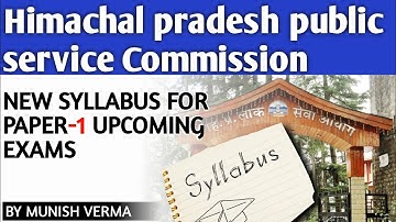 HPPSC PAPER-1 New Syllabus for Upcoming Exams 2025