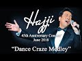 &quot;Dance Craze Medley&quot; feat. Rachel Alejandro (Live at Solaire Theatre, 2018)