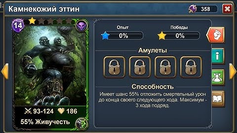 Bad Piggies Cake race gameplay #429