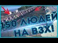 ТУЛИВО НА ВЗХ! ФАНИМСЯ И ГРАБИМ ЛЮДЕЙ НА ТРАССЕ! GTA 5 RP!