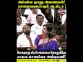 மேகதாது பிரச்சனையை தோலுரித்த பாமக சௌமியா அன்புமணி!