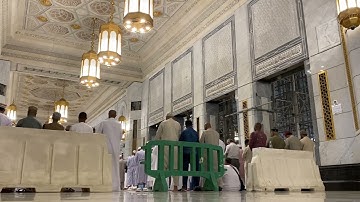 ترتيل يُريح القلب تبارك الوهّاب من صلاة التراويح ليلة 14 رمضان  سورة التوبة آية (١١١)