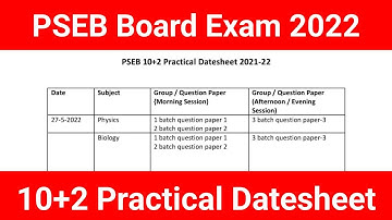 PSEB 10+2 Practical Datesheet 2022, Practical Class 12th PSEB, PSEB Term 2 Class 12
