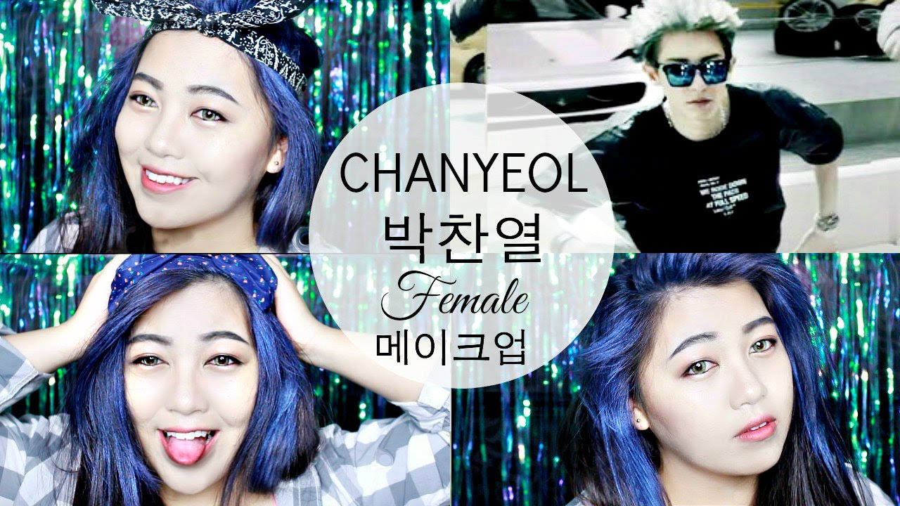 EXO Call Me Baby CHANYEOL FEMALE Makeup Tutorial YouTube