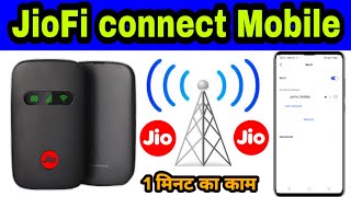 How to connect and use jiofi/jio dongle/jio wifi/jio hotspot to mobile and use in 2020