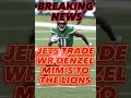 BREAKING NEWS!!! #nfl #breakingnews #lions