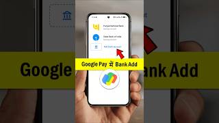 How to Add Bank Account in Google Pay | Google Pay me Bank Account kaise Add kare — video thumbnail