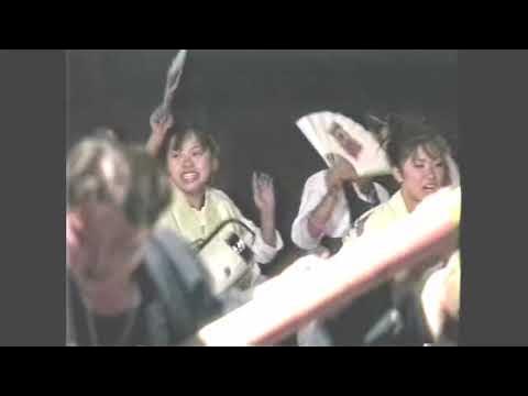 牛堀町の祭り 三熊野神社 平成11年 壱区と弐区による、のの字廻し YouTube