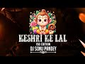 Ki Jo Kesari Ke Lal || कि जो केसरी के लाल || 150 Edition || Dj Sonu Pandey